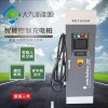 新能源電動(dòng)汽車充電站30KW/750vDC直流充電樁現(xiàn)貨