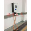 鎮(zhèn)江西津渡掛壁式充電樁,掛壁式充電樁，簡易款充電樁