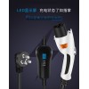 新能源電動(dòng)汽車(chē)便攜充電槍家用16A比亞迪特斯拉通用充電樁