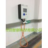 掛壁式充電樁,掛壁式充電樁，簡易款充電樁