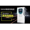 加油站快充充電樁，行政單位充電樁，公司工廠快充充電樁