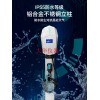 電動(dòng)汽車充電樁交流7KW比亞迪家用充電器壁掛式?jīng)_電槍通用