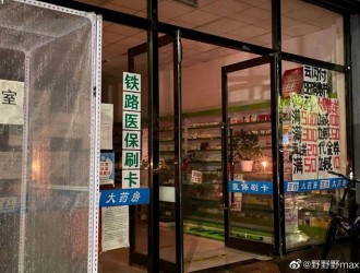 浙江、青海等地提出電網側共享儲能發(fā)展目標