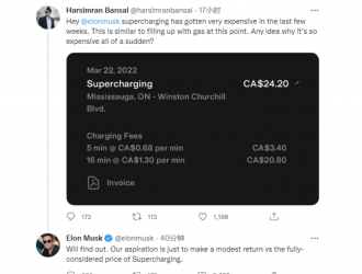 網(wǎng)友吐槽特斯拉充電服務(wù)漲價(jià)，馬斯克：會(huì)充分考慮定價(jià)和收益