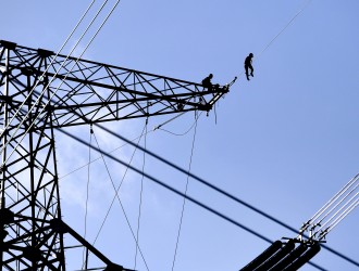 安徽非電網(wǎng)直接供電電費收取公示 暫行辦法6月1日實施