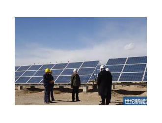 1.39GW，山西公示第一批擬廢止風(fēng)光發(fā)電項(xiàng)目清單