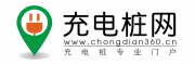 電樁網(wǎng)