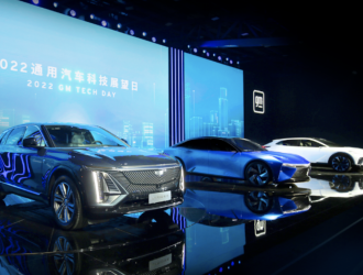 通用汽車(chē)計(jì)劃2025年在華電動(dòng)汽車(chē)產(chǎn)能達(dá)100萬(wàn)輛