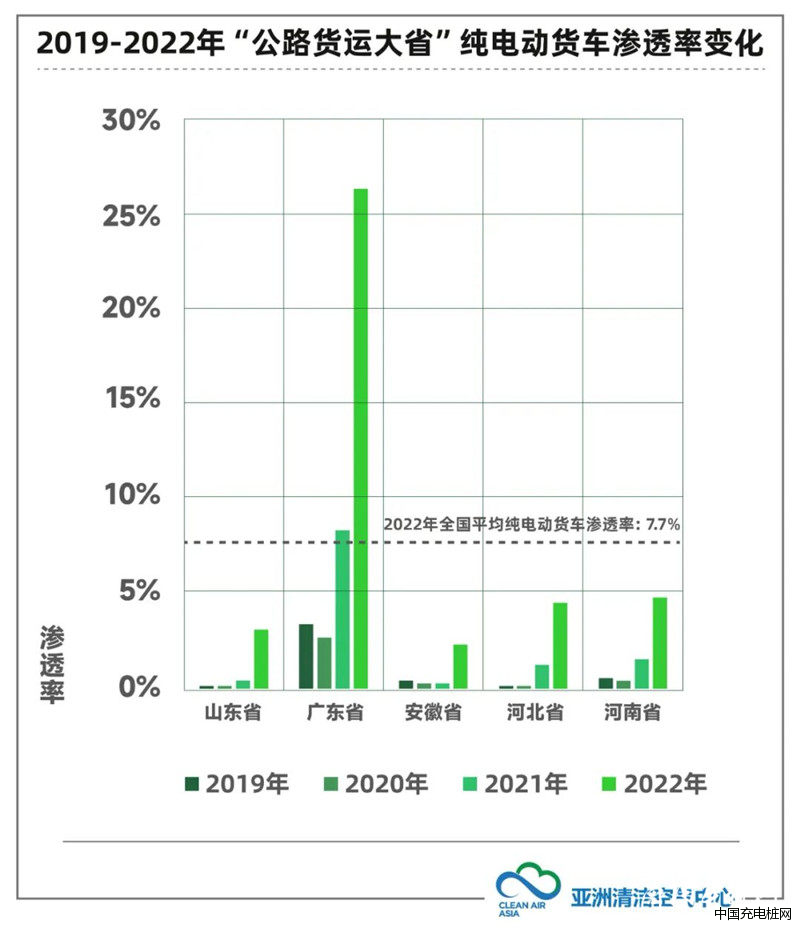 微信圖片_20230725205953