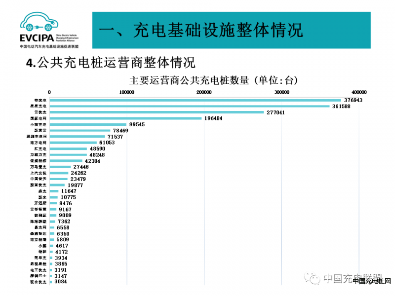 微信圖片_20230921095730_5