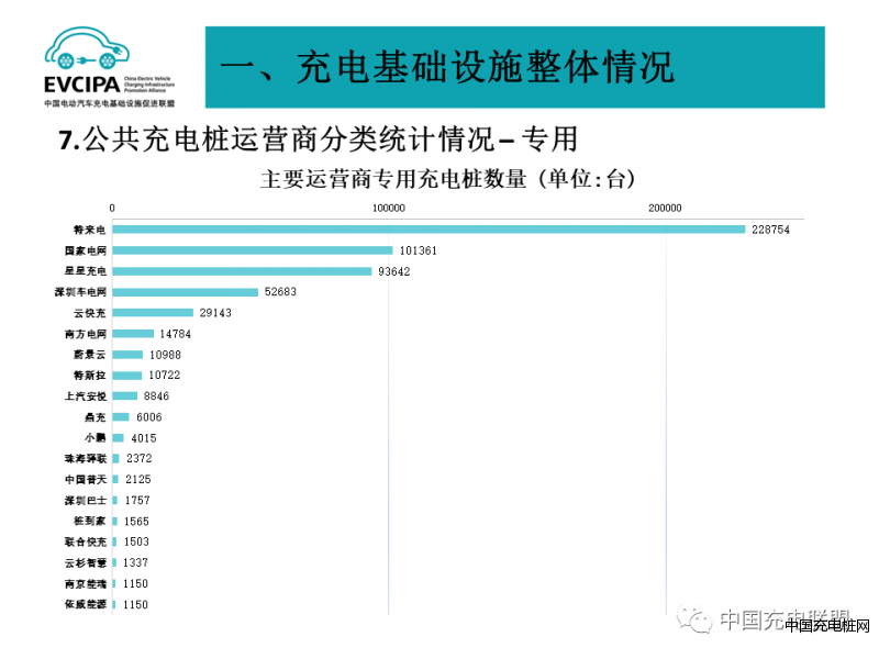 微信圖片_20230921115537