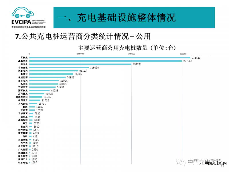 微信圖片_20230921115536_7