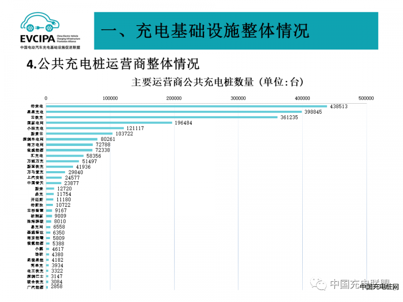 微信圖片_20230921143014_5