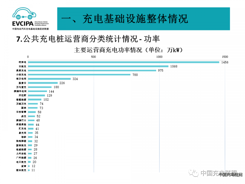 微信圖片_20230921143015_2