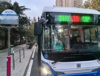 廈門推廣純電動(dòng)汽車，今后充電更方便！