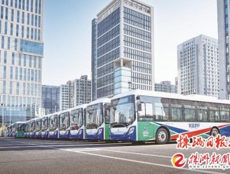 株洲大巴開往青島丨86臺純電動公交車在青島上線運(yùn)行