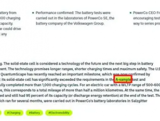 焦點分析｜過了大眾汽車測試，固態(tài)電池再喊“狼來了”