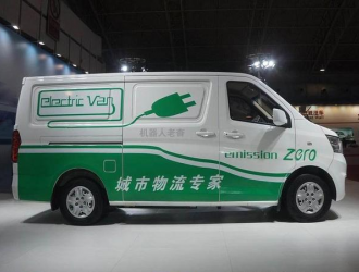 北京汽車有限公司電動(dòng)物流車項(xiàng)目落戶定州