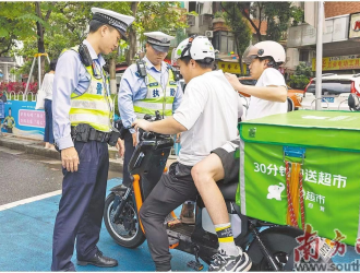 新國標護航電動自行車